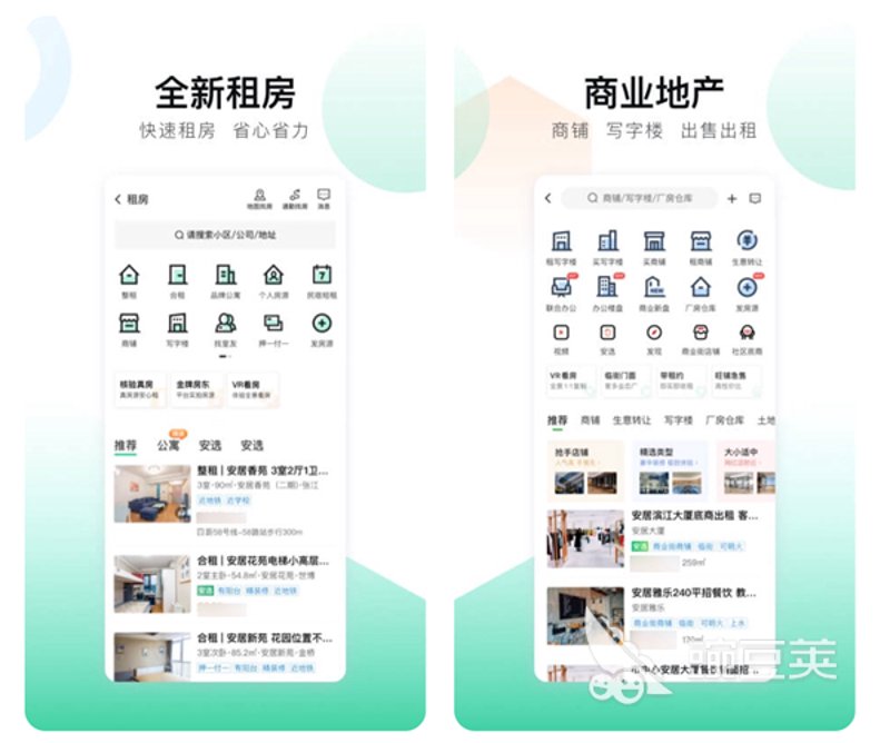 创业社区的春天