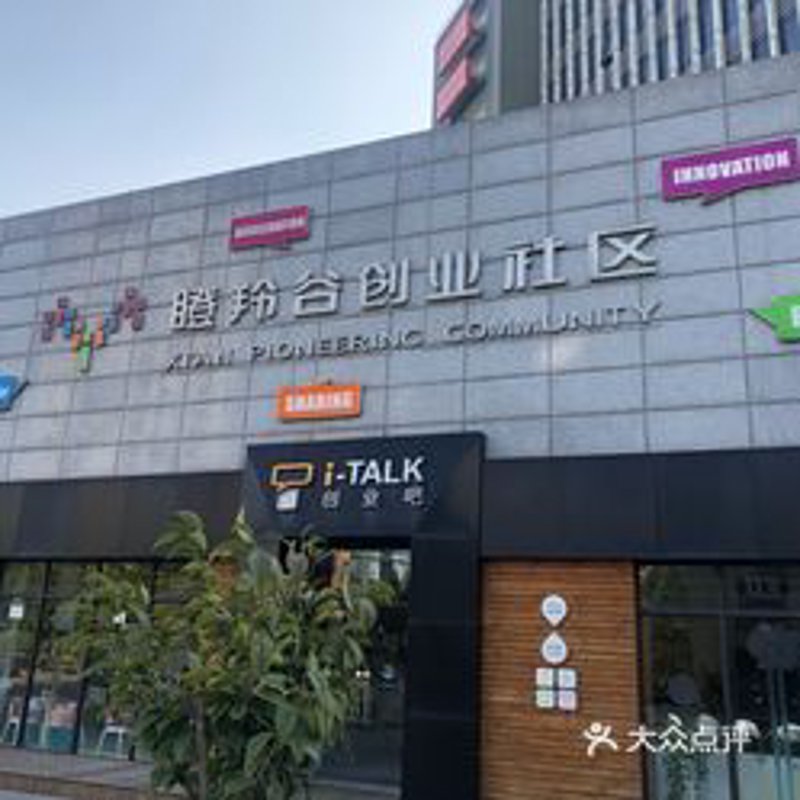 不一漾引领护肤新风尚